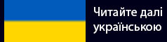 Läs informationen på ukrainska